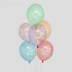 Букет из латексных шаров 14" «С днём рождения», шелкография